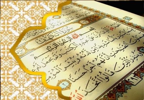 Reading-Quran-Basics-Course