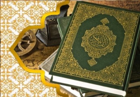 Reading-Quran-Basics-Course